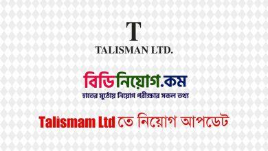 Talisman Ltd