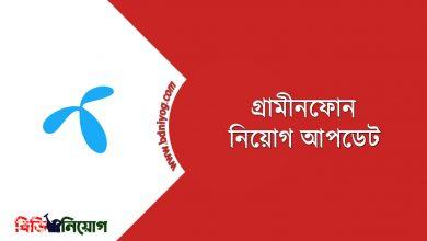 Grameenphone
