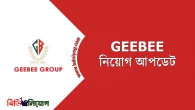GeeBee Bangladesh