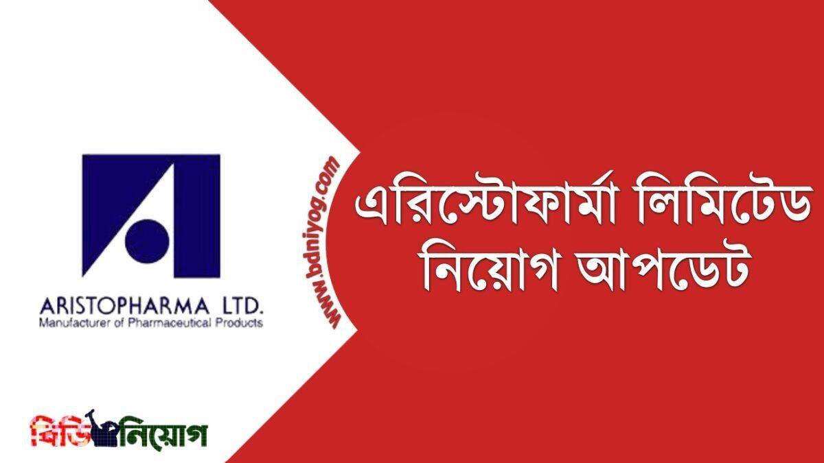Aristopharma Ltd Aristopharma Ltd