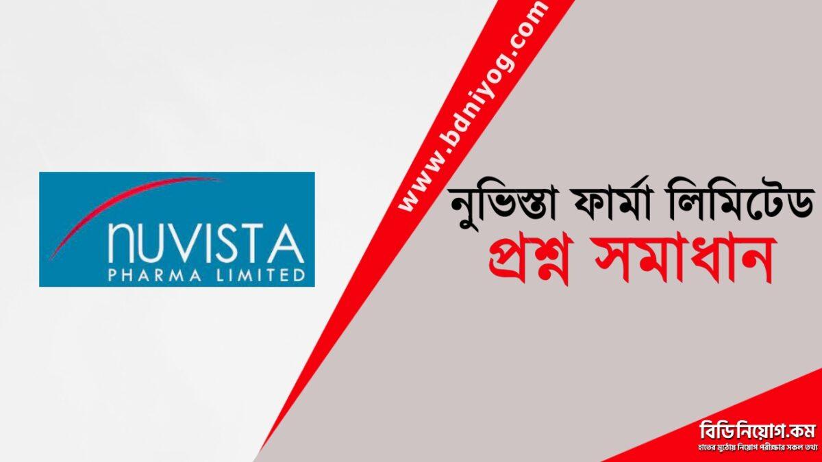 NUVISTA Pharma Ltd Question Solution NUVISTA Pharma Ltd Question Solution