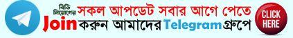 BDNiyog Telegram AD