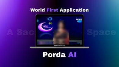 Porda AI App